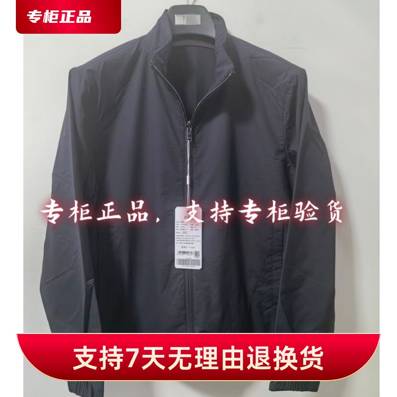 Cj2610813 Men's Clothing 26 Spring Cj2610823 Casual Cj2610843 Jacket Cj2610853/2610863