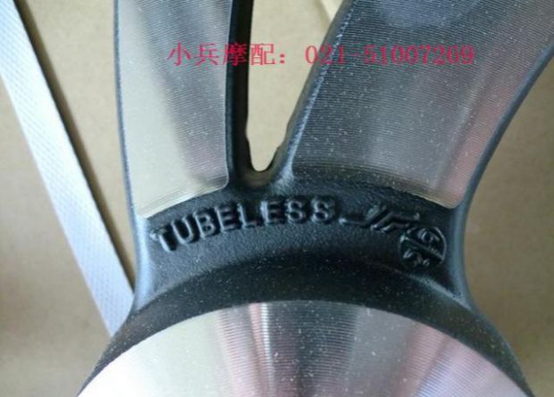 Đối với Suzuki Prince Edward Cool GZ150-A bánh trước bằng thép bánh trước trung tâm bánh trước nhôm GZ150A - Vành xe máy niềng xe dream
