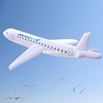 Large plastic inflatable aircraft toys childrens educational Aviation Model primary and secondary school Games stage performance props