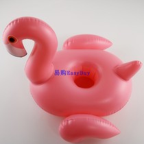 European and American hot sale original Flamingo cup red crane inflatable water coaster blowing cocktail cola drink cup holder