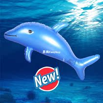 Air blowing dolphins playing water toys baby bath swimming ring mount floating row inflatable cognitive floating animal model