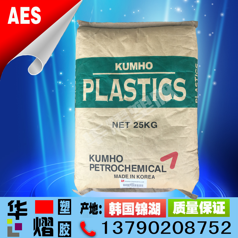 Anti-UV AES Korea Jinghu HW600G plastic raw material weather resistant and low temperature -40 degrees resistant to cold