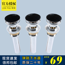 Specially equipped with customized washbasin with overflow sink sink Basin washbasin basin sink all copper