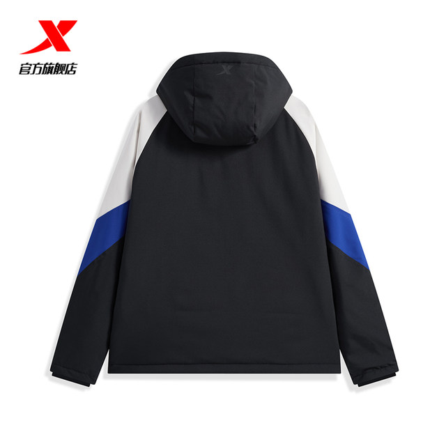 Xtep Thin Cotton Jacket Men's 2023 Windproof New Windproof Warm Contrast Color Fashion Top 977429170296