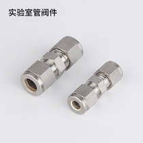 United States Swagelok card sleeve connector shavelock two-way card sleeve straight through 316 card sleeve connector