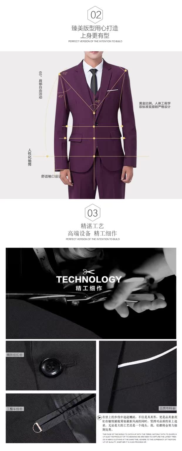 Bộ đồ ba lỗ nam Bộ đồ mỏng Hàn Quốc phù hợp với công việc phỏng vấn chuyên nghiệp phù hợp với nam sinh viên đại học vest nam đẹp