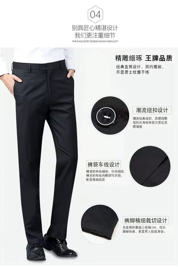 Bộ đồ ba lỗ nam Bộ đồ mỏng Hàn Quốc phù hợp với công việc phỏng vấn chuyên nghiệp phù hợp với nam sinh viên đại học vest nam đẹp