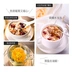 Snoopy Health pot đa chức năng ấm sữa máy pha trà ấm điện hoa ấm trà decoction nồi - ấm đun nước điện