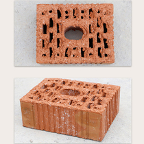 Wall building lightweight porous vacuum sintered brick community Villa exterior wall decoration red brick courtyard building landscape brick