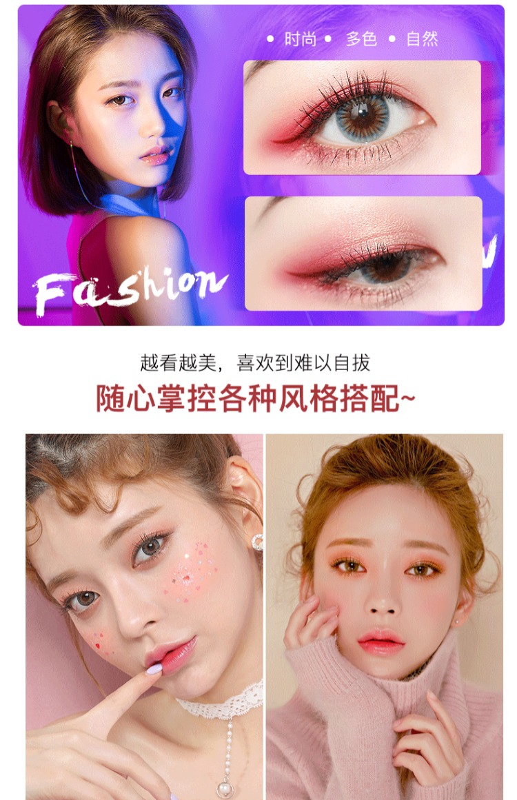 Mờ trang điểm nude Đức hốc mắt màu đất món ăn sa mạc hoa hồng lười biếng mới bắt đầu nói dối tằm bút cô gái - Bóng mắt bảng mắt colourpop 9 ô