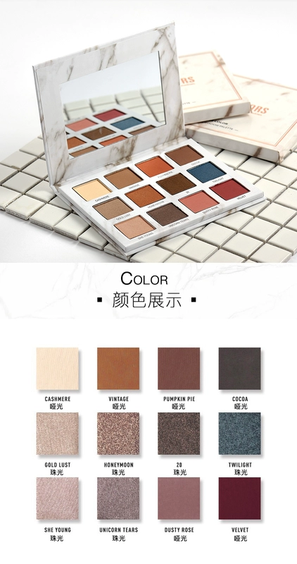 Matte nude trang điểm ins siêu lửa đá cẩm thạch eyeshadow khay không thấm nước không nở starter tự nhiên nằm tằm bút Hàn Quốc