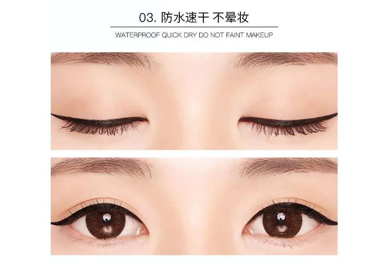Bút kẻ mắt bền màu không thấm nước và mồ hôi không nở nhanh khô mắt cố định trang điểm không đánh dấu kem kẻ mắt cho sinh viên mới bắt đầu bút kẻ mắt merzy