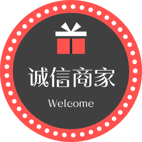 理性的小绵羊