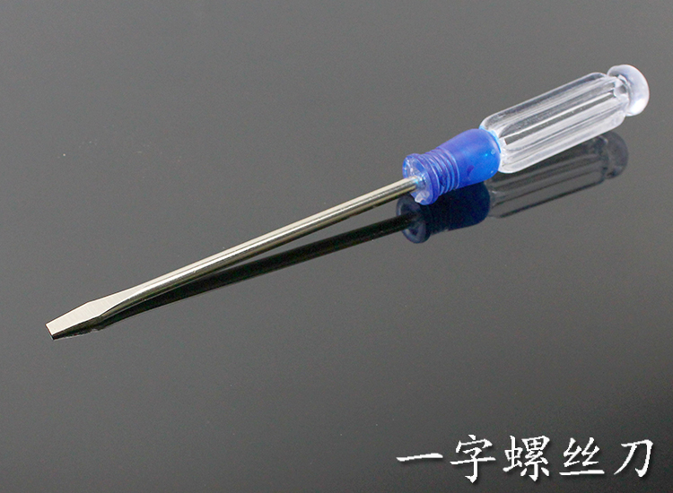 Word for word 3 * 75 crystal with magnetic multifunction screwdriver