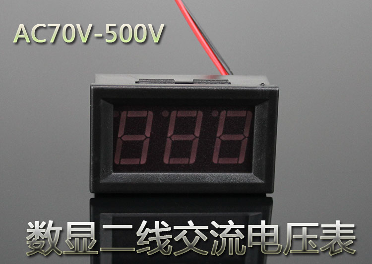 Two-wire LED digital display AC voltmeter head Two-wire digital voltmeter 70V~500V AC220V voltage - Taobao
