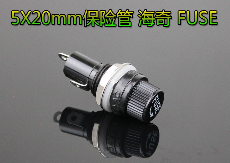 5X20mm Insurance tube A type of insurance seat Heich FUSE fuse spiral