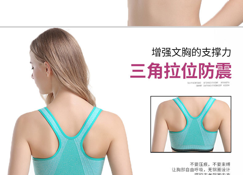 Kích thước lớn đồ lót thể thao phía trước dây kéo thu thập nhanh khô áo ngực mỏng phần ngủ không có vòng thép áo vest sinh viên áo pitch
