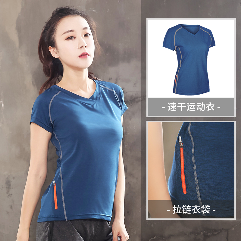 Large size sports T-shirt fitness top quick-drying short-sleeved women's summer chicken heart collar slimming loose running yoga suit 200 catties