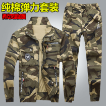 Stretch camouflage suit mens spring and autumn cotton overalls wear-resistant and anti-scalding labor insurance clothing electric welding auto repair casual tooling