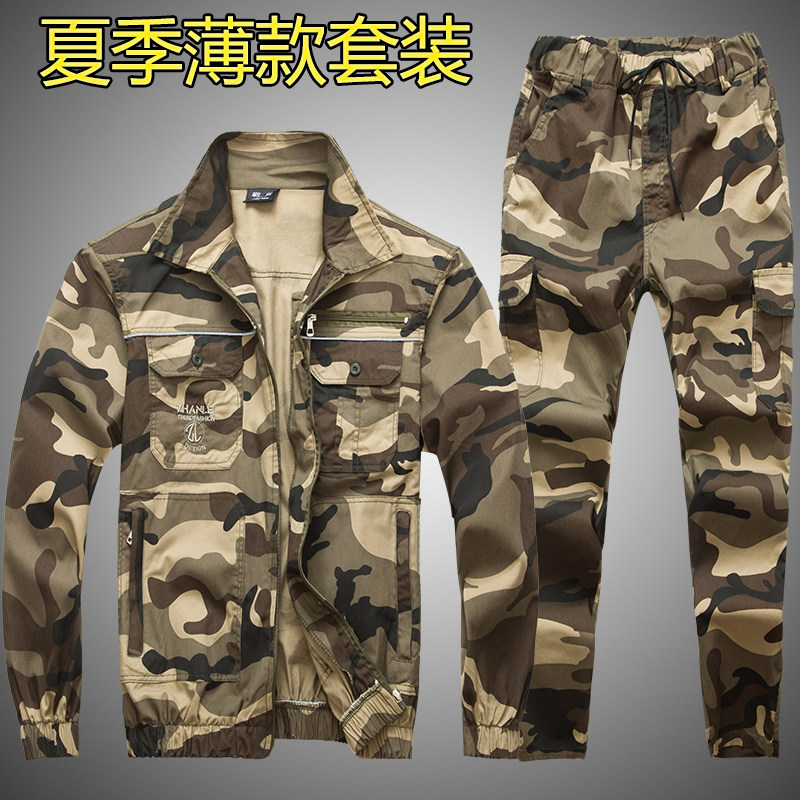 Summer thin working suit male cotton long sleeve camouflage clothing auto wear anti-hot welder service