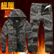 Winter velvet overalls set mens cotton padded camouflage wear-resistant labor insurance clothing anti-scalding welder auto repair tooling