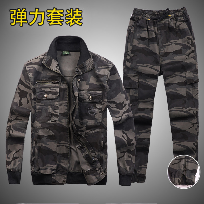 Elastic camouflage suit men's spring and autumn cotton overalls wear-resistant labor protection clothing electric welding auto repair casual overalls