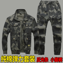 Spring and autumn cotton stretch camouflage suit men wear-resistant welding suit labor insurance clothing auto repair reflective strip work clothes