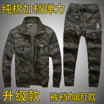 New elastic overalls set mens spring and autumn cotton wear-resistant camouflage labor insurance clothing auto repair welding clothing outdoor tooling