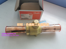 DANFOSS GBC42S 009G7028 GBC35S 009G7027 009L7028 DANFOSS ball valve