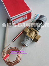 Danfoss valve AVTA25 003N0032 003N0047 003N0109 003N4132 003N4165