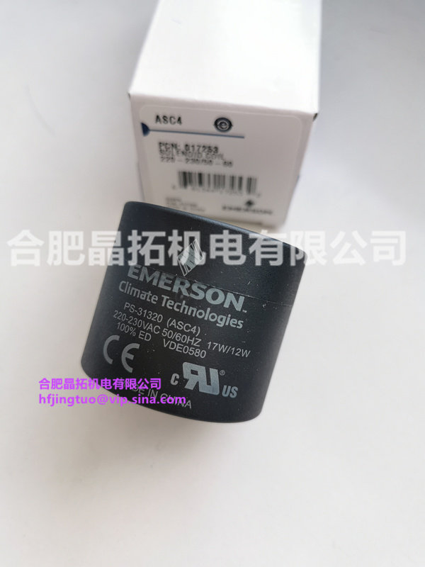 EMERSON ALCO 200RB4T4 PCN: 801179 EMERSON ASC 801064 SOLENOID VALVE