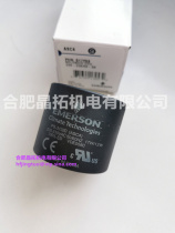 EMERSON ALCO 200RB4T4 PCN:801179 EMERSON ASC 801064 solenoid valve