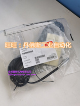 DANFOSS DANFOSS temperature sensor AKS11 084N0005 PT1000 084N0042