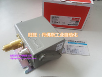 Danfoss pressure switch KPS35 060-310066 060-3100 060-310566 060-3108