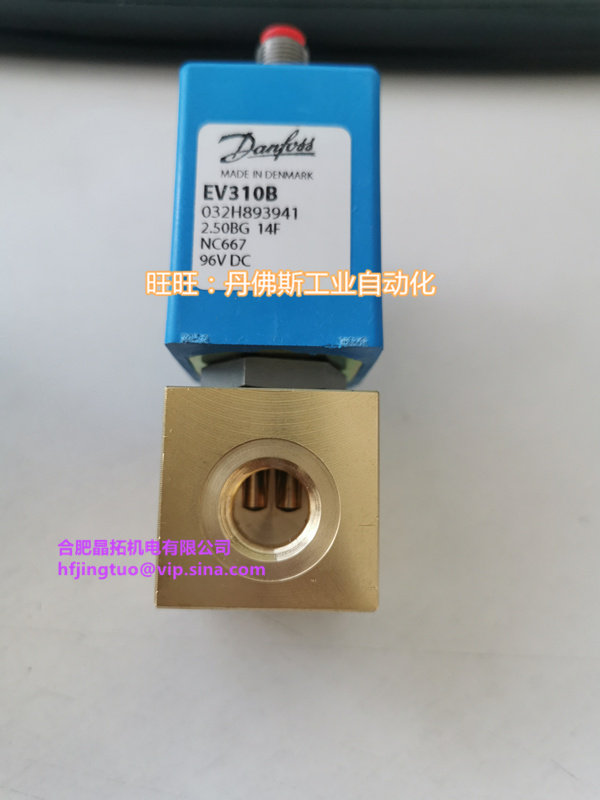 Danfoss solenoid valve EV310B 2 50BG14F NC667 96VDC 15W 032H893941