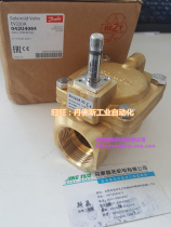 042U4085 042U4084 042U4086 042U4087 Danfoss DANFOSS solenoid valve EV220A