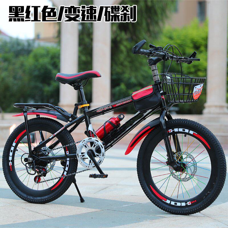Mountain bike bicycle children and adolescents one wheel variable speed shock absorption double disc brake male and female student cross-country bicycle