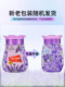 Air freshener solid aromatherapy bedroom household indoor toilet bathroom long-lasting fragrance deodorizing artifact