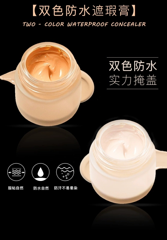 Tattoo Bao Gồm Kem Birthmark Kem Che Khuyết Điểm Vô Hình Sticker Bìa Vết Sẹo Tattoo Tạo Tác Da Mạnh Mẽ Masking Tape