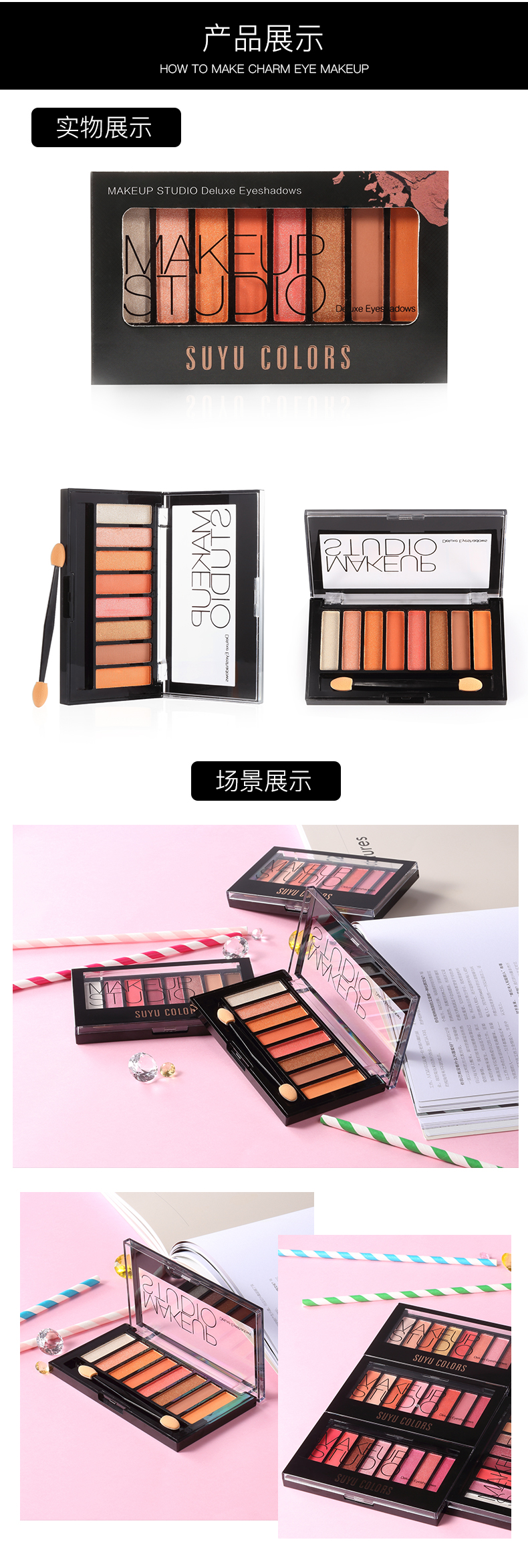 Eyeshadow Palette Trang Điểm Đàn Piano Trang Điểm Hộp Trang Điểm Set Lắc Tone với Mỹ Phẩm Complete Set Kết Hợp Người Mới Bắt Đầu phấn khối
