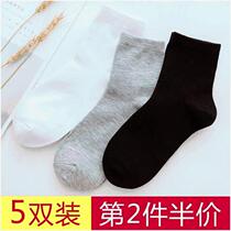 Mid-tube socks mens long cotton cotton long tube tide white deodorant summer student nurse socks white women thin black