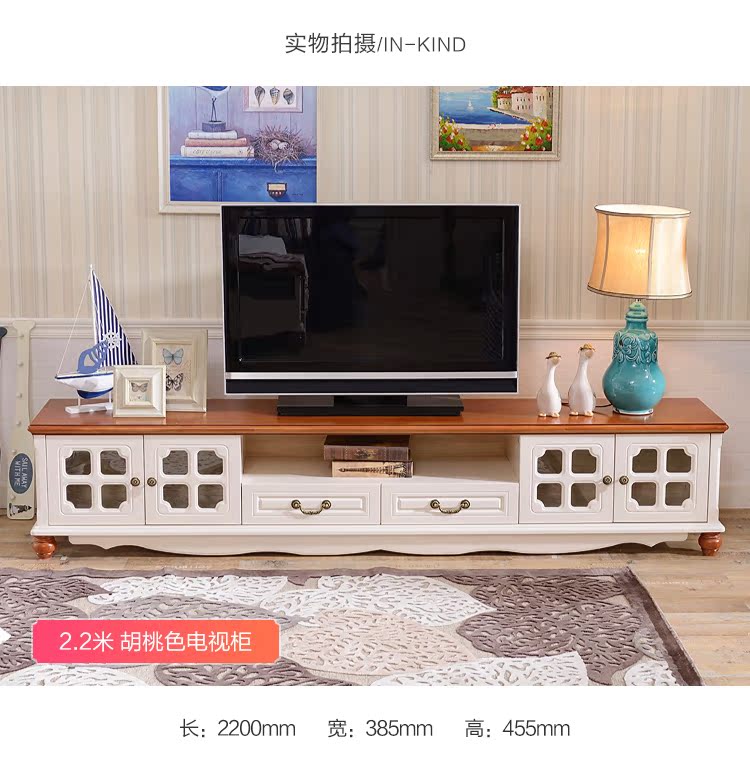 Tủ TV Địa Trung Hải kết hợp bàn cà phê đặt sân vườn gỗ rắn căn hộ nhỏ phòng khách tủ đơn giản TV Mỹ - Buồng tủ giày dép