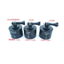 运动相机适用Gopro微单360度自动旋转云台延时摄影定时器全景拍摄