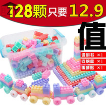 Children play assembling childrens toys 3-6 years old boys and girls 1-2 years old babies early education building blocks puzzle for two weeks