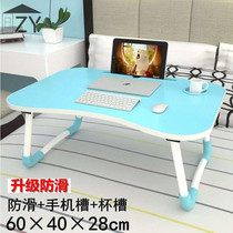 Minimun Cartoon Foldable Computer Desk Bed Small Table College Student Dorm Room Sloth Children Dorm Room Writing Desk