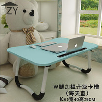 Bed Upper Book Table Small Round Folded Floating Window Bench Minima Bedroom Cute Short Fashion Tea Table Nordic Creative Girl