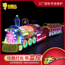 Haojile Shopping mall Trackless sightseeing train Electric amusement car Park Scenic area Large square amusement equipment