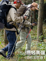 Ultra-light telescopic walking stick for men and women folding outdoor equipment hiking and climbing crutches multi-functional carbon-free