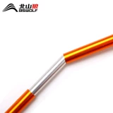 Палатка для двоих, складная трубка, металлический телескопический дорожный скелет для кемпинга, алюминиевый сплав