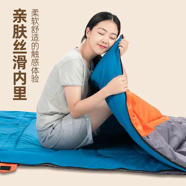 Beishanlang Double Sleeping Bag Adult Outdoor Camping Single Adult Portable Winter Coldproof Thickened Universal Style ສໍາລັບທຸກລະດູການ